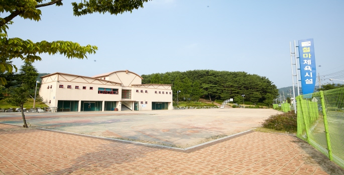 철마체육시설 슬라이드이미지01