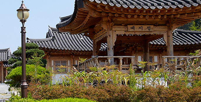 문화예절학교 슬라이드이미지03